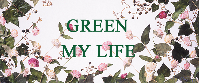 Green My Life